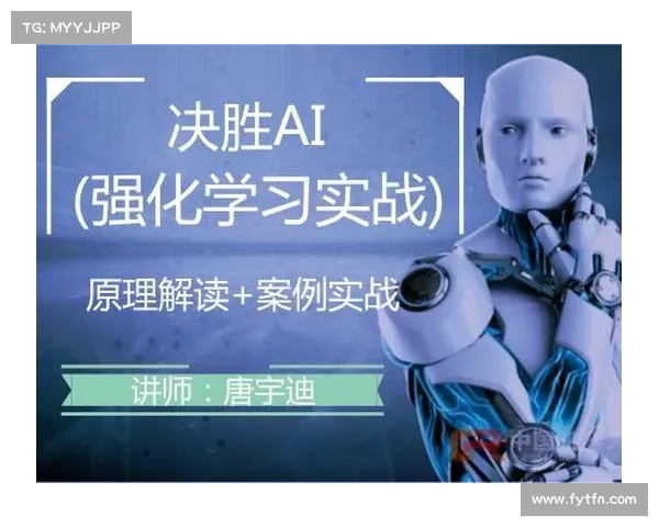 AI裁判培训系统将正式纳入瑞典教练课程助力体育教育革新